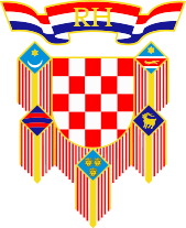 POKROVITELJSTVO PREDSJEDNICE REPUBLIKE HRVATSKE
